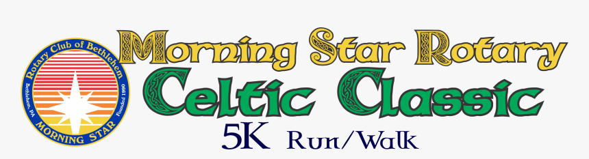 Bethlehem Star Png, Transparent Png