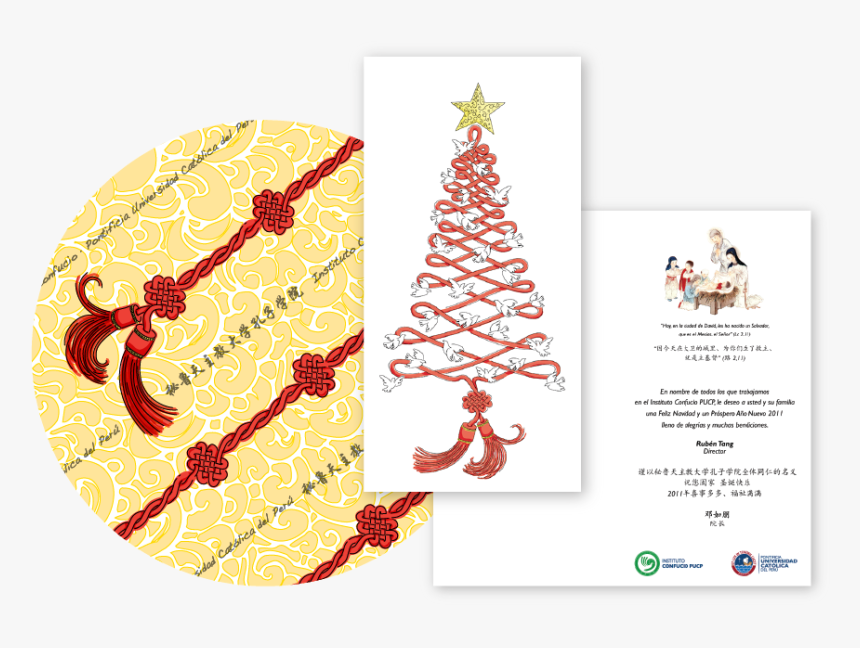 Feliz Navidad Y Prospero Año Nuevo Png, Transparent Png