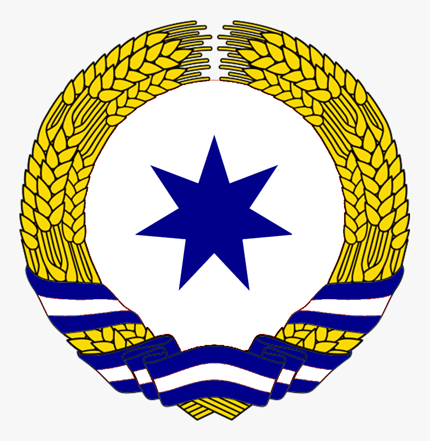 United Soviet Socialist Republics Clipart Coat, HD Png Download