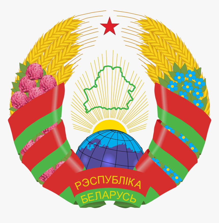 Coat Of Arms Of The Republic Of Belarus, HD Png Download