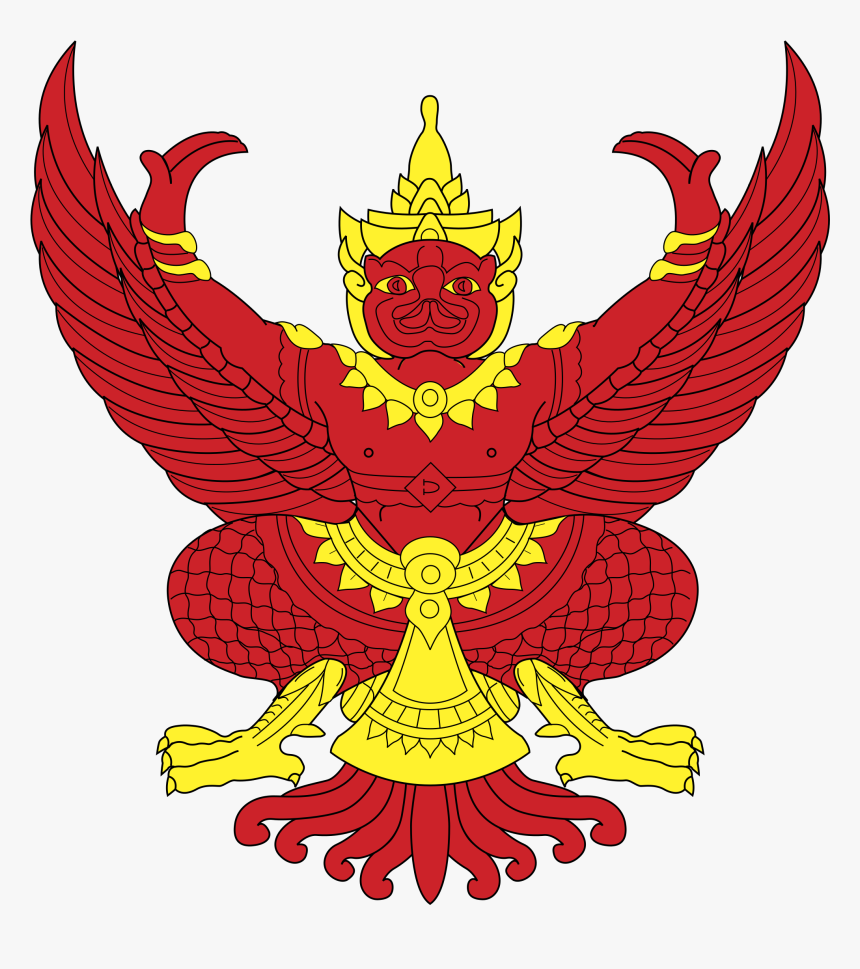 Thai Logo Png Transparent, Png Download