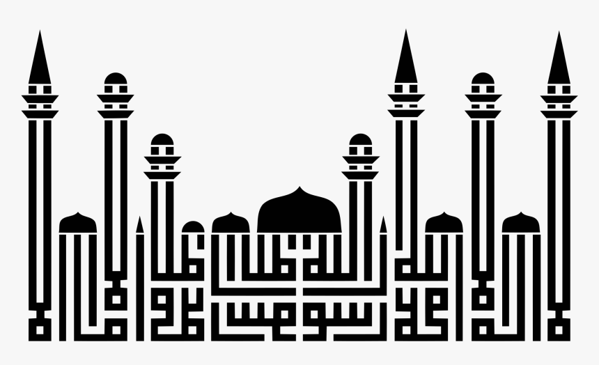 Worship Silhouette Png, Transparent Png