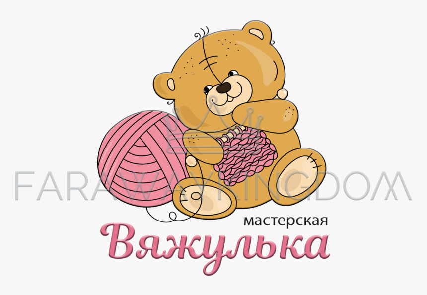 Baby Vector Png, Transparent Png