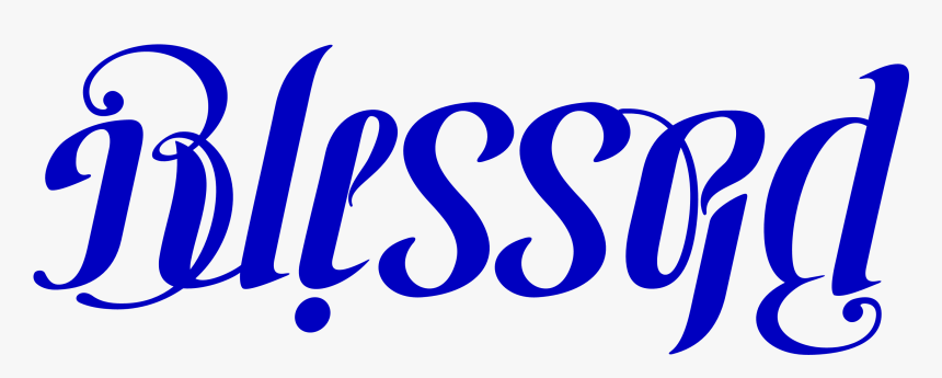 Blessed Png, Transparent Png
