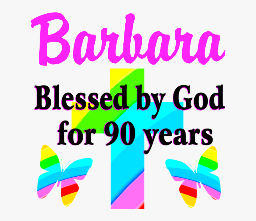 Create Your Own Personalized 90 Yr Old Blessing Greeting, HD Png Download