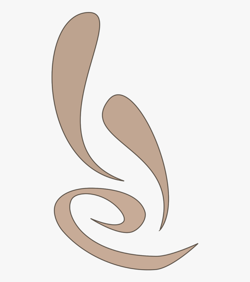 Granos De Cafe Png, Transparent Png