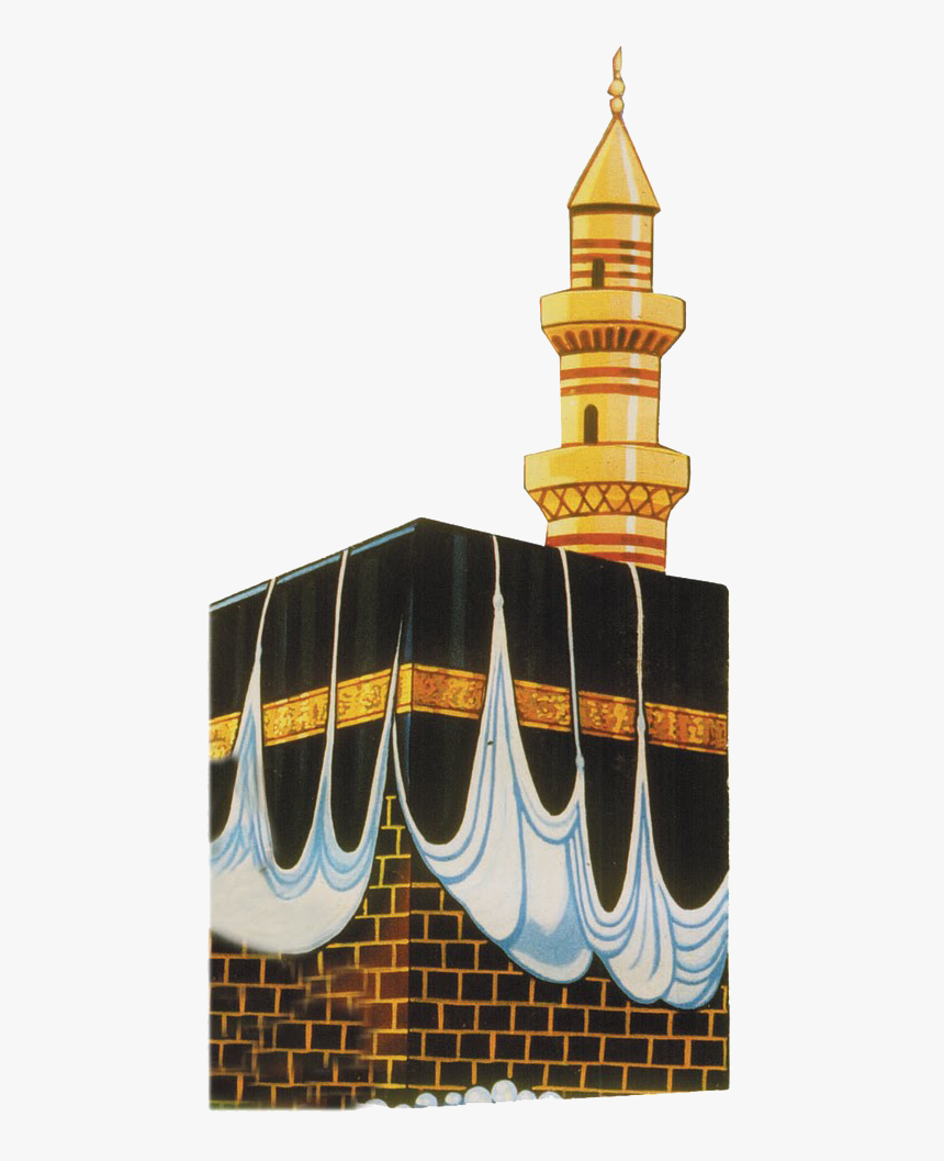 Kaba Png Photo, Transparent Png