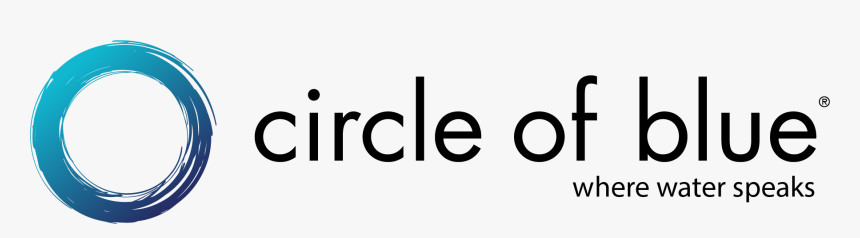 Gradient Circle Png, Transparent Png