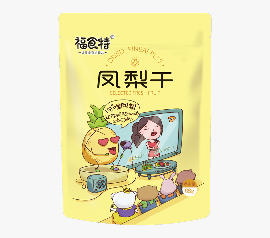 Foley Pineapple Dried Daily Low-calorie Snack Snack, HD Png Download