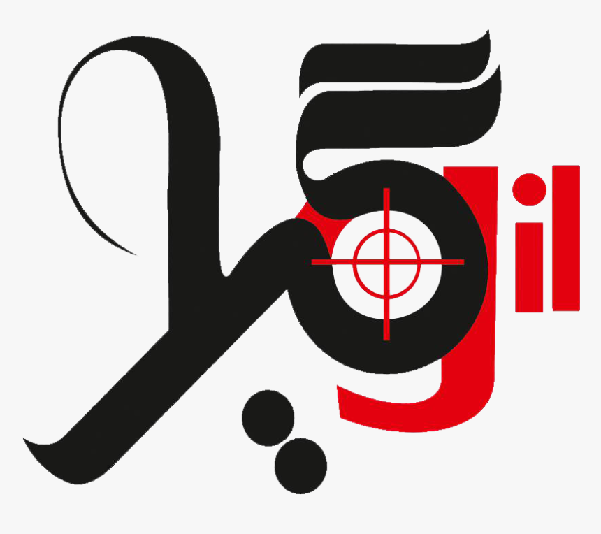 Transparent Ribbon, HD Png Download