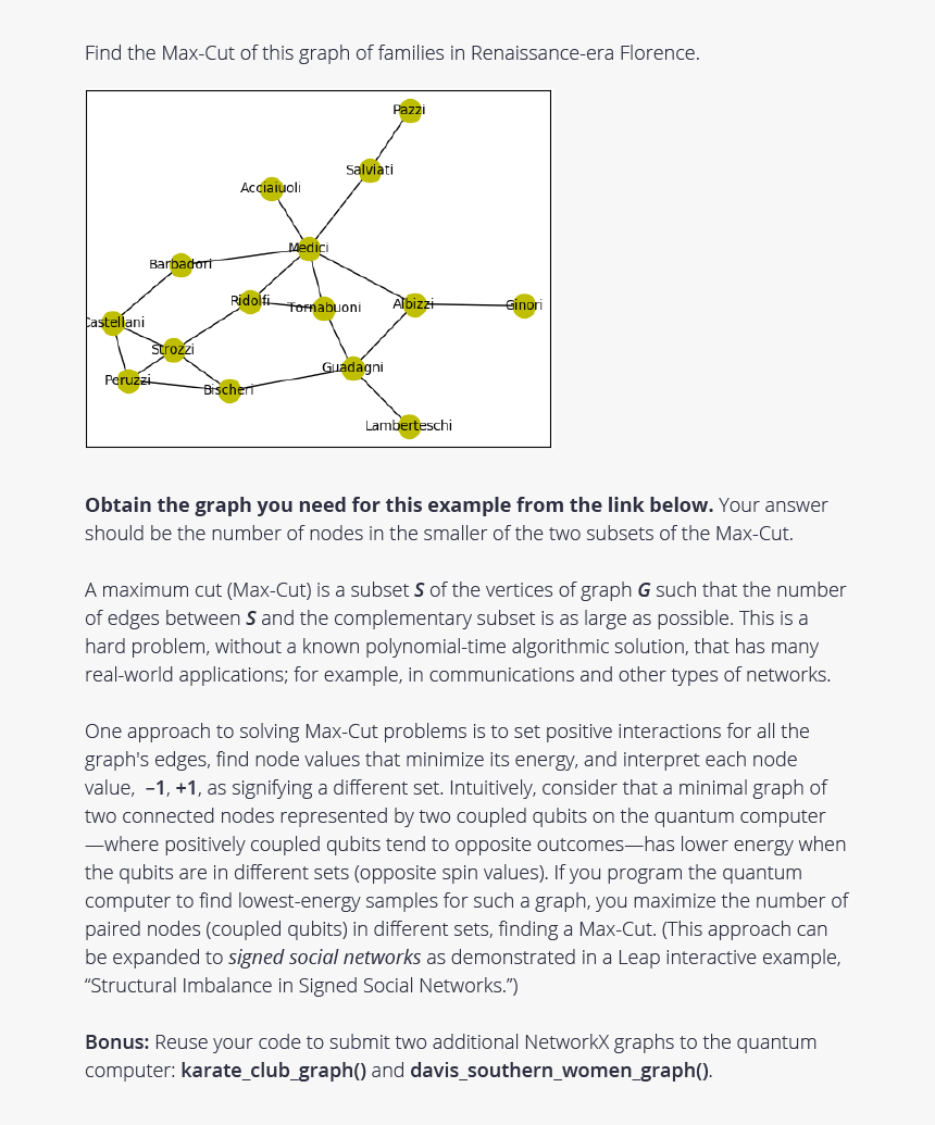 Cut Line Png, Transparent Png