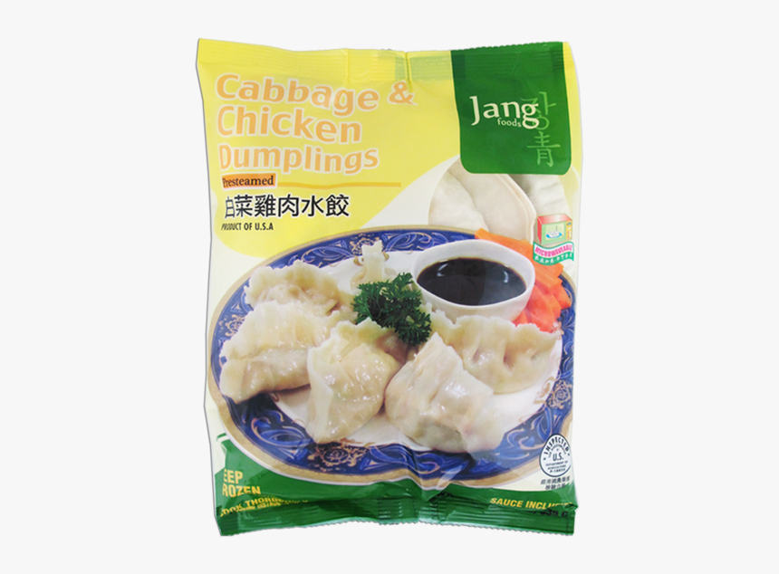 Dumpling Png, Transparent Png