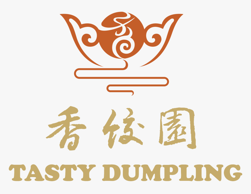 Dumpling Png, Transparent Png