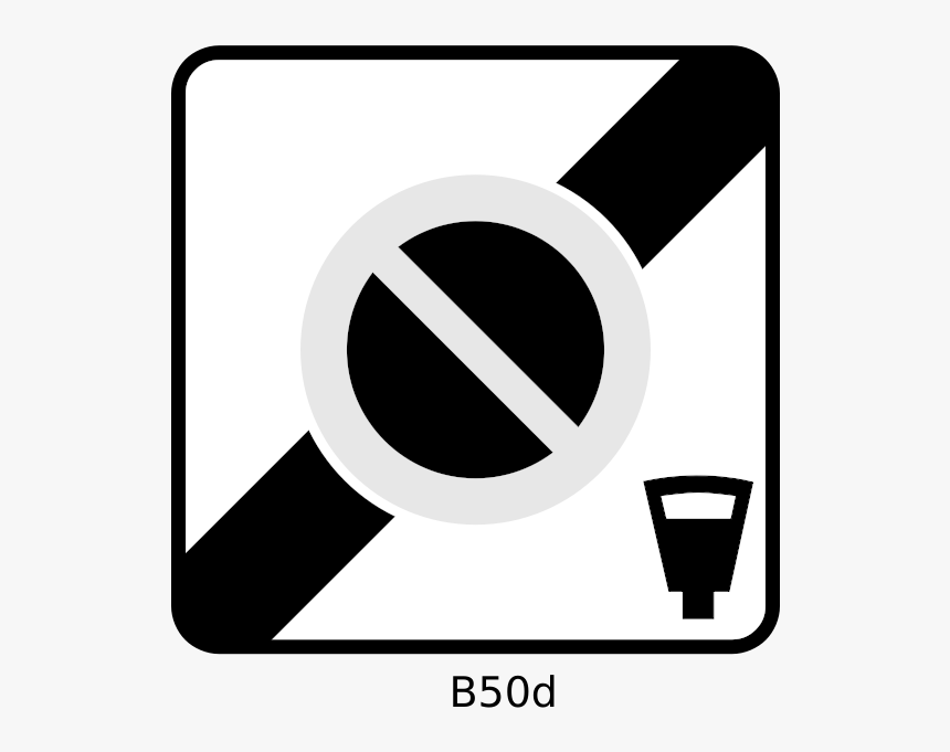 End Of Controlled Parking Zone With Meter Square Traffic, HD Png Download