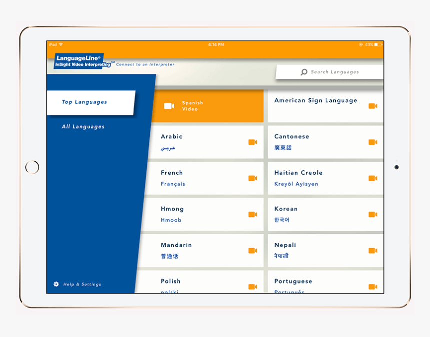 Screenshot, HD Png Download