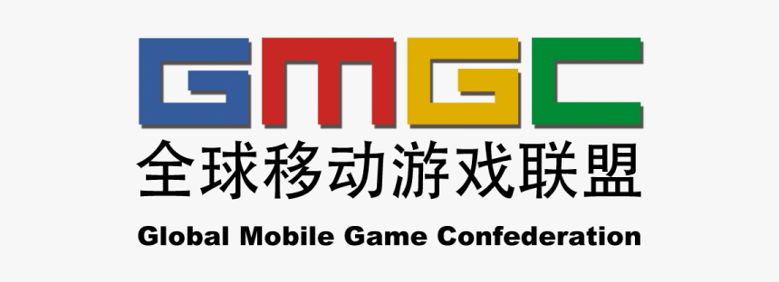 China Mobile, HD Png Download
