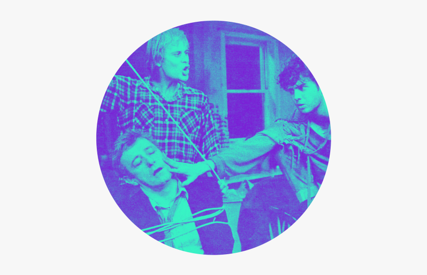 1980s Featured Image - Circle, HD Png Download