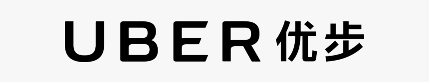 Graphics, HD Png Download