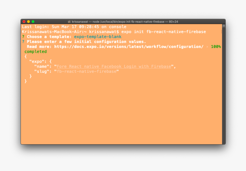 Screenshot, HD Png Download