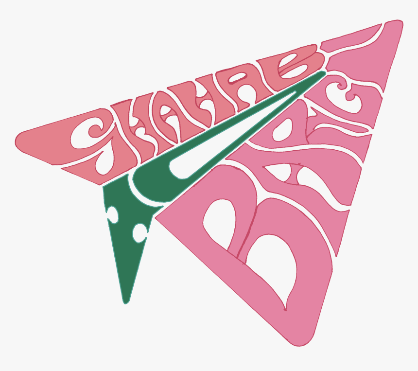 Transparent Paper Airplanes Png - Graphic Design, Png Download