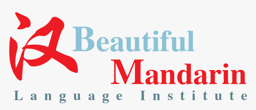 Bmlogohan - Calligraphy, HD Png Download