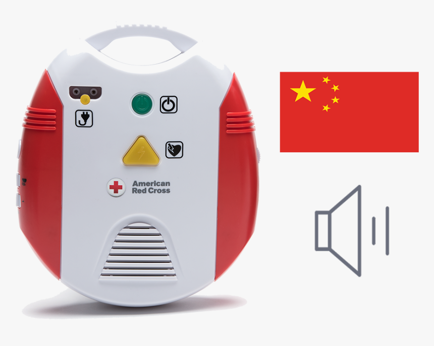 American Red Cross, HD Png Download