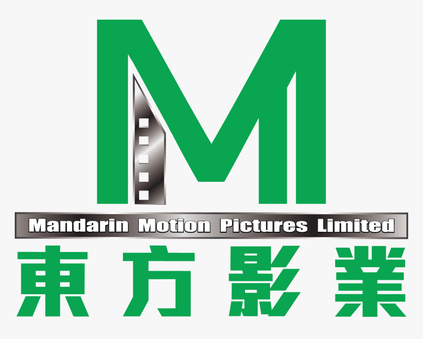 Mandarin Motion Pictures Limited Logo, HD Png Download