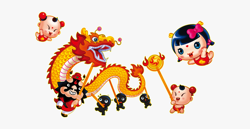 February Chinese Dance Child Dragon Cellon Lion Clipart, HD Png Download