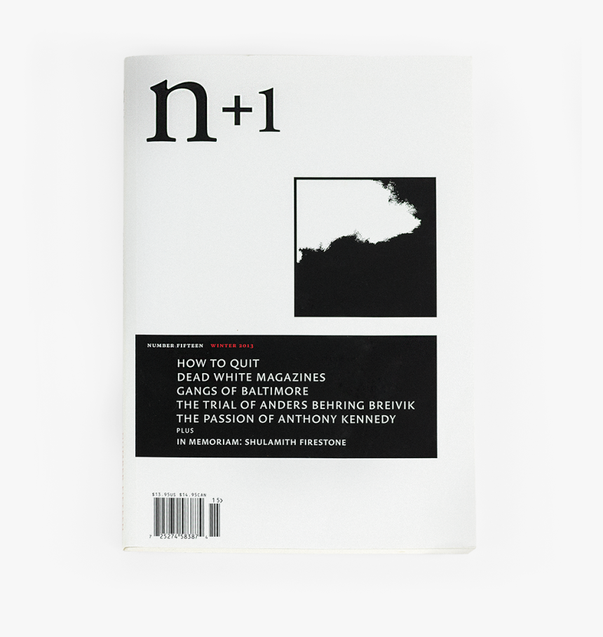 Print Issue, HD Png Download