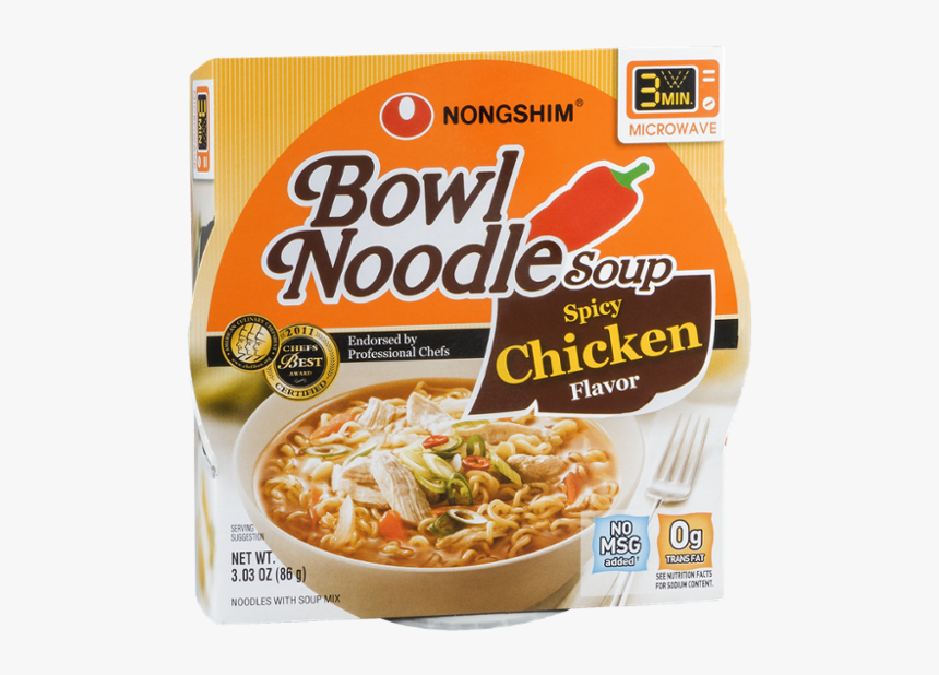 Bowl Of Soup Png, Transparent Png