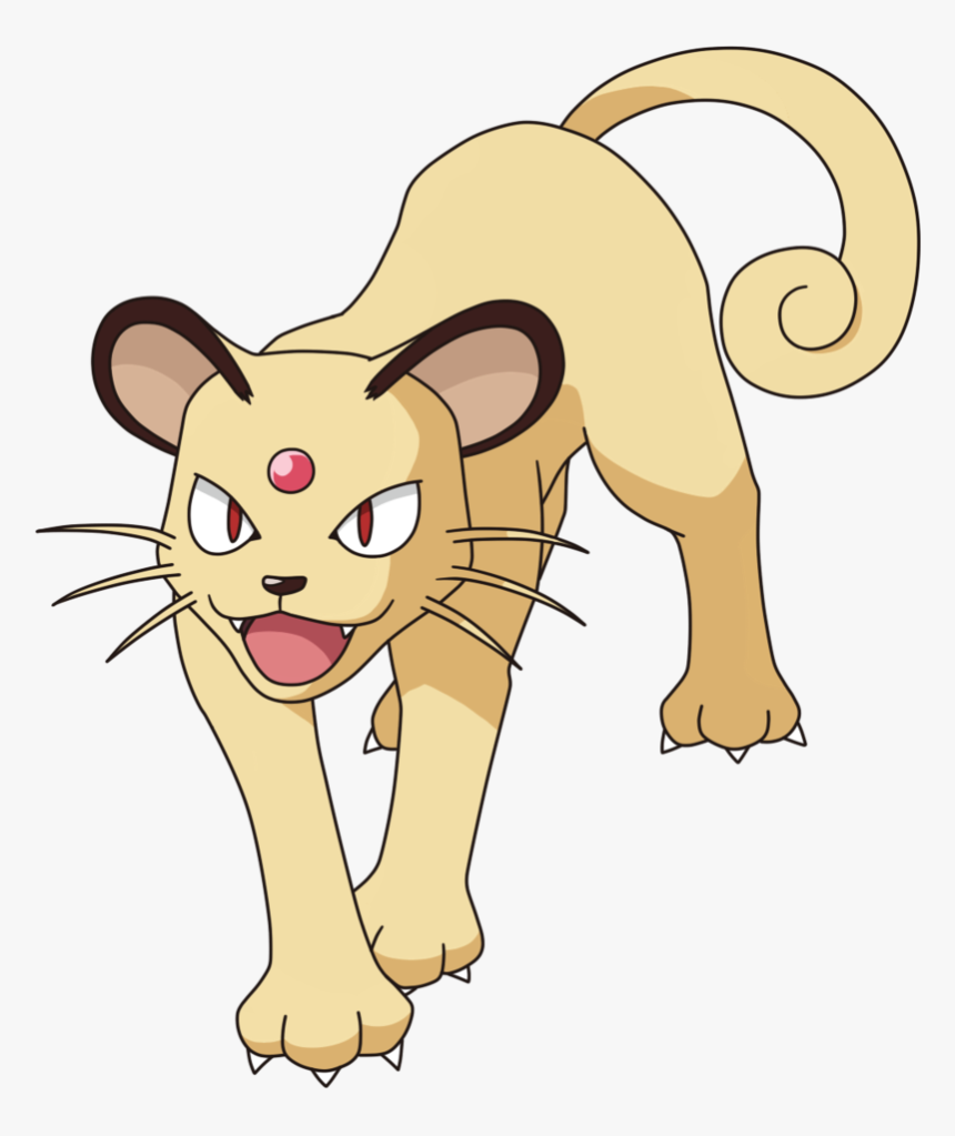 Transparent Persian Png, Png Download