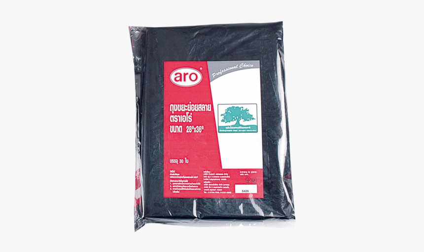 Garbage Bag Png, Transparent Png