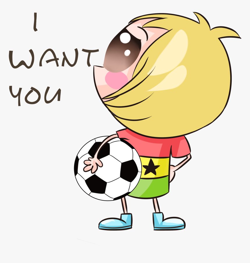 I Want You Png, Transparent Png