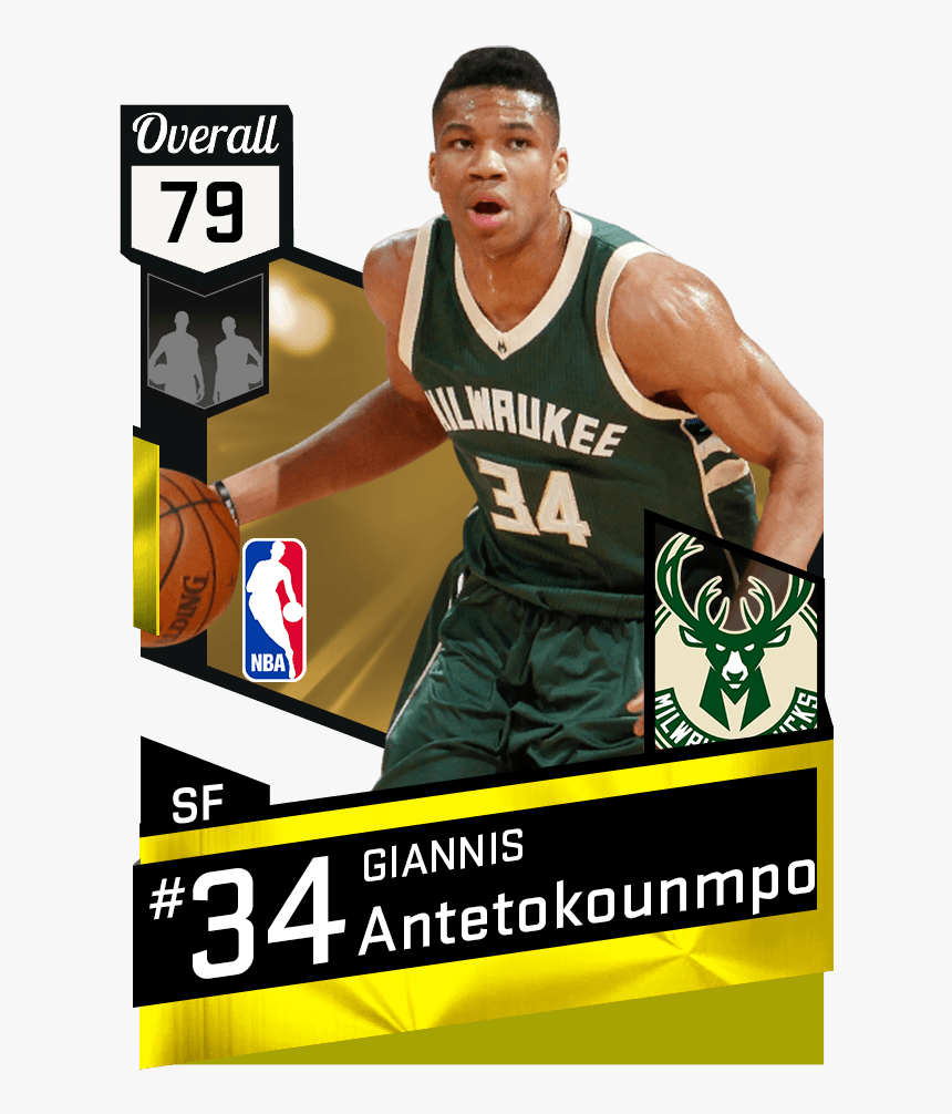Nba 2k17 Silver Players , Png Download, Transparent Png
