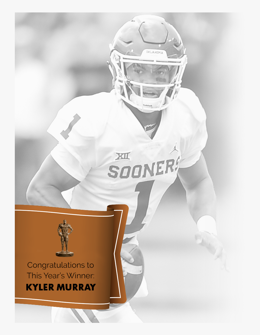 Transparent Larry O Brien Trophy Png, Png Download