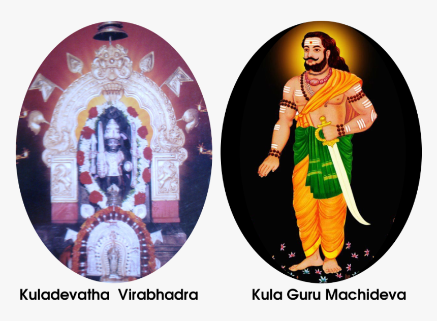 Transparent Shiva Parvati Images Png, Png Download