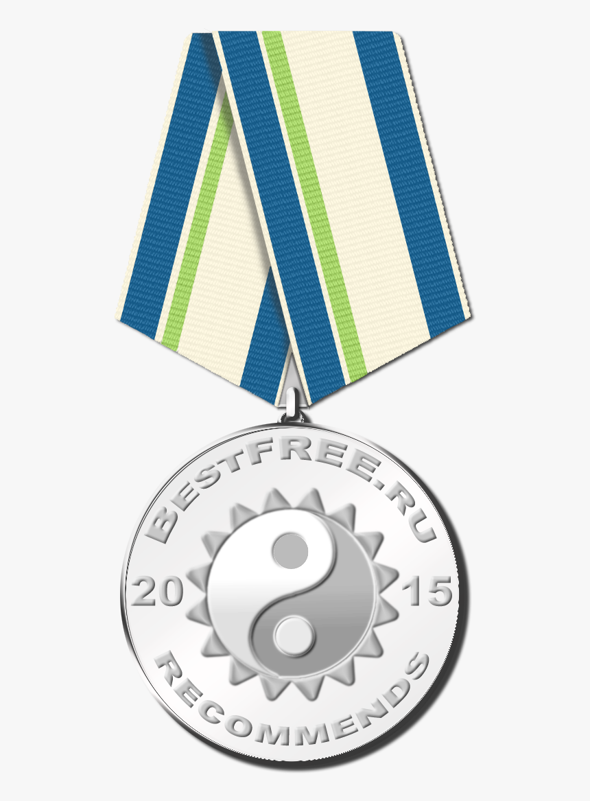Uc Browser Png, Transparent Png