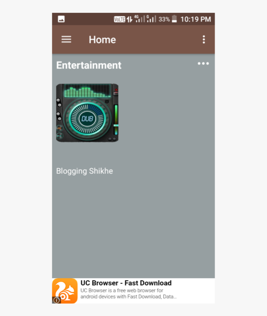 Uc Browser Png, Transparent Png