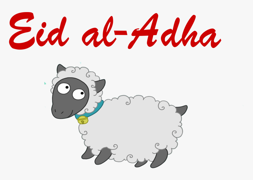 Eid Al Adha Png Photo, Transparent Png