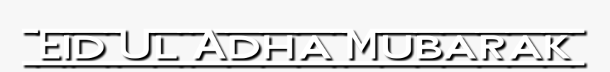 Eid Ul Adha Png, Transparent Png