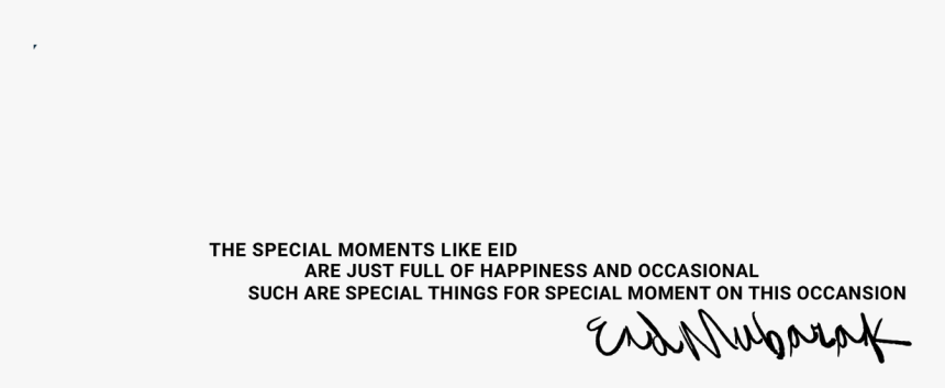 Eid Ul Adha Png, Transparent Png