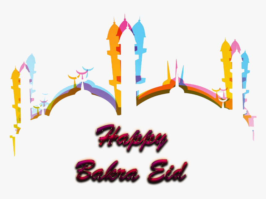 Eid Ul Adha Design , Png Download, Transparent Png