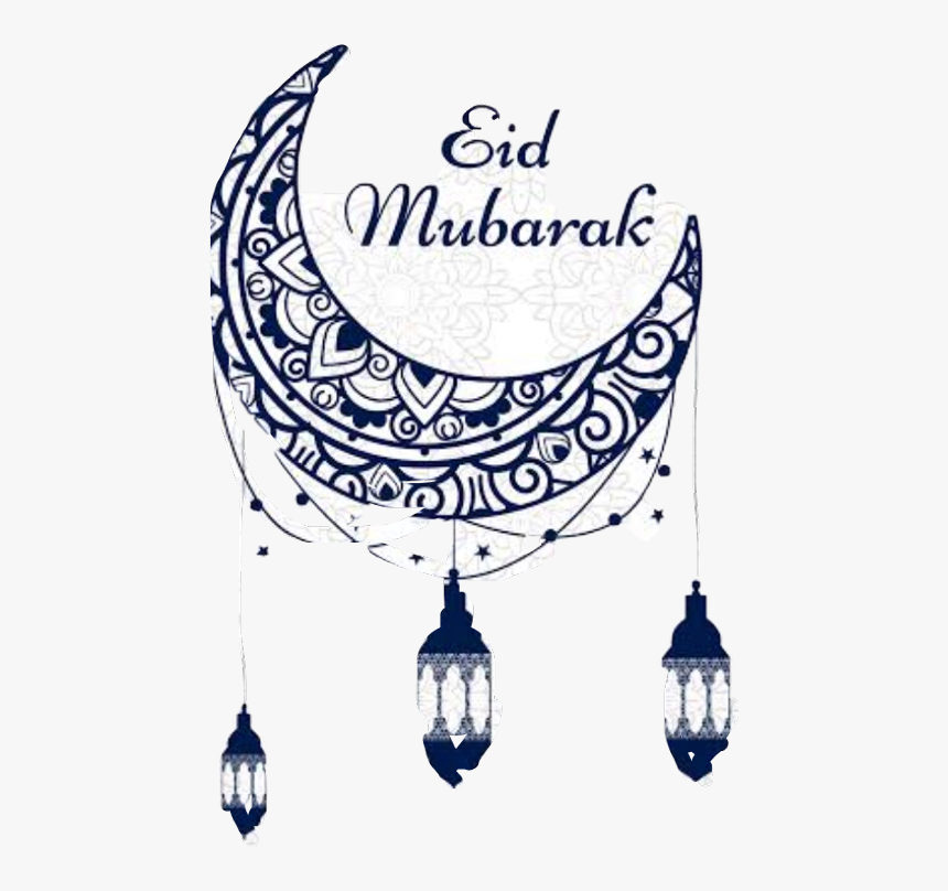 Eid Freetoedit, HD Png Download