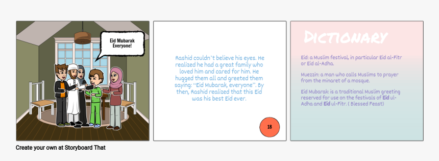 Eid Ul Adha Png, Transparent Png