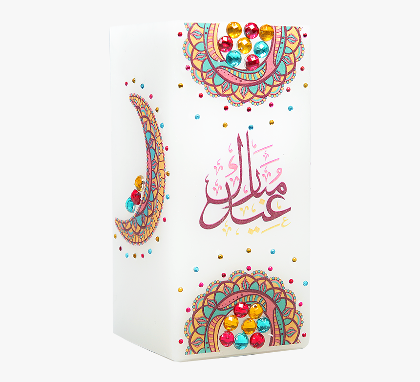 Eid Ul Adha Png, Transparent Png