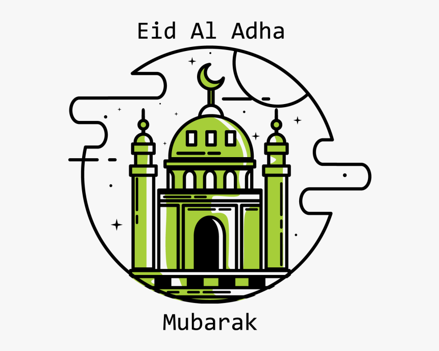 Mosque Clipart Artwork, HD Png Download