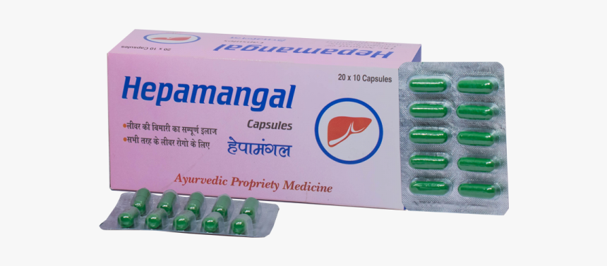 Medicine Capsule Png, Transparent Png