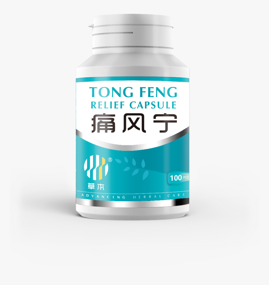 Medicine Capsule Png, Transparent Png