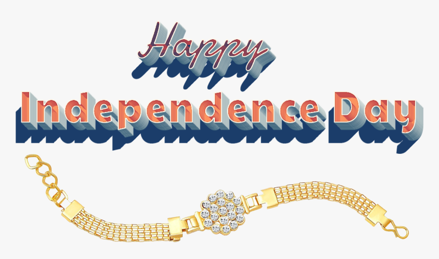 Raksha Bandhan 2018 Png Images, Transparent Png