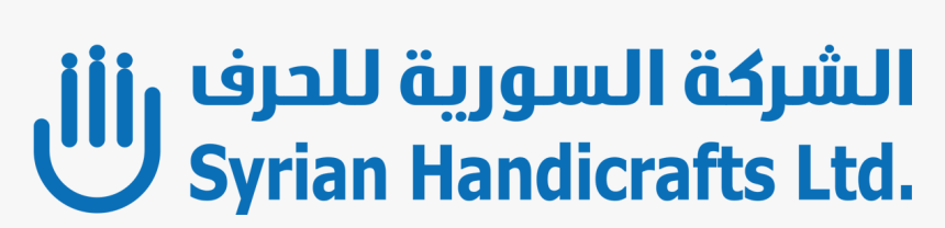 Handicrafts Png, Transparent Png